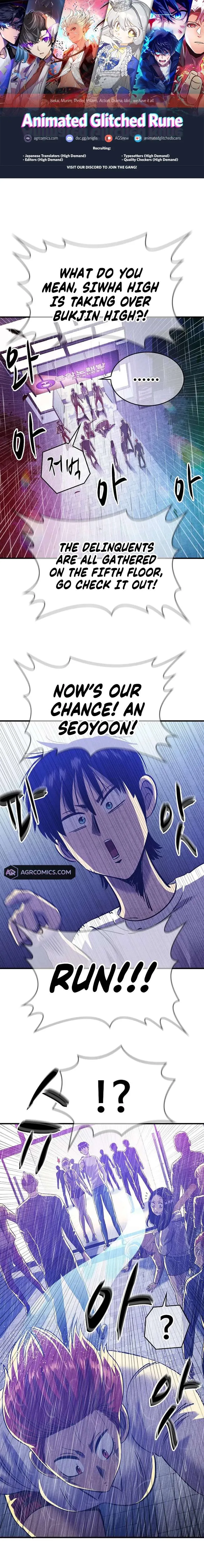 Conquer the Game With the Best Web Novels Chapter 39 page 2