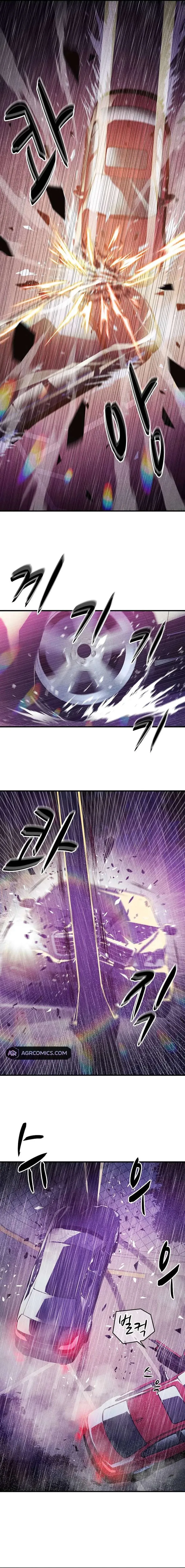 Conquer the Game With the Best Web Novels Chapter 39 page 8