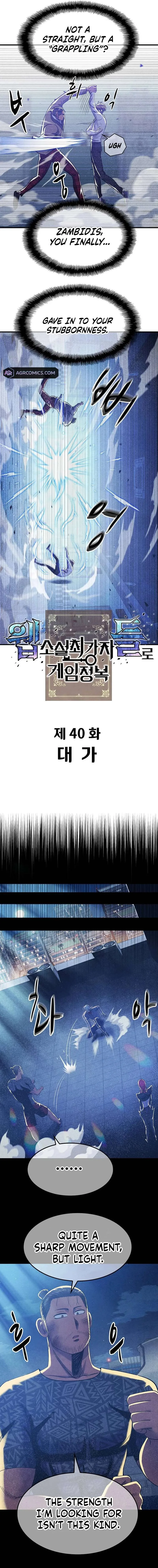 Conquer the Game With the Best Web Novels Chapter 40 page 4