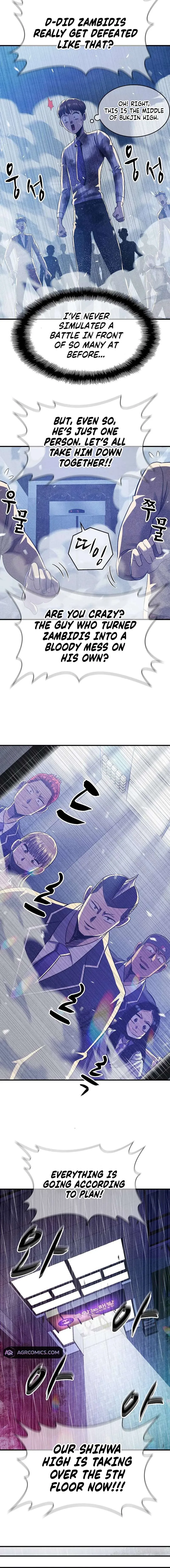 Conquer the Game With the Best Web Novels Chapter 40 page 16