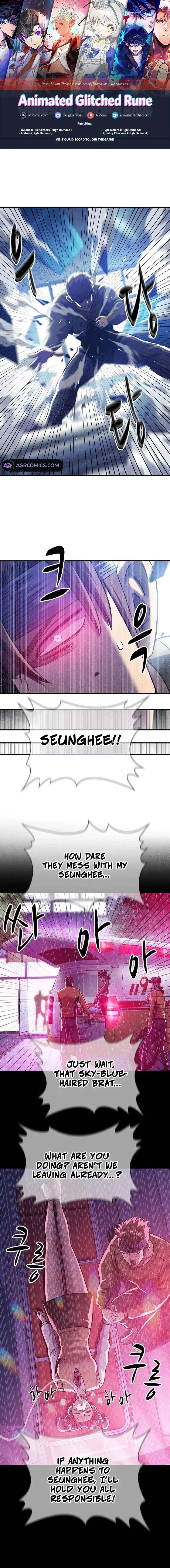 Conquer the Game With the Best Web Novels Chapter 37 page 2