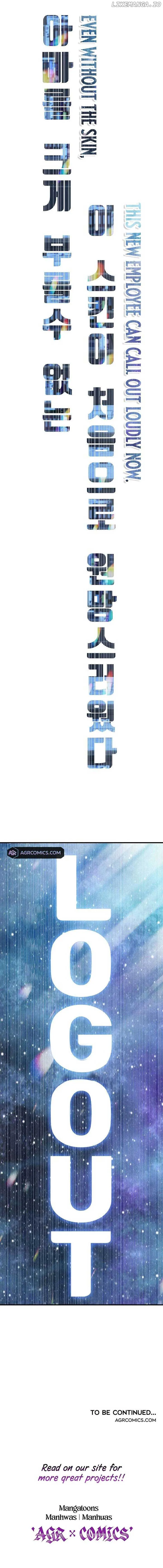 Conquer the Game With the Best Web Novels Chapter 48 page 11