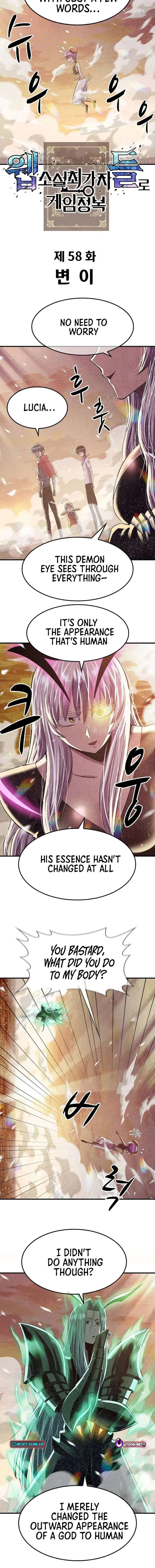 Conquer the Game With the Best Web Novels Chapter 58 page 2