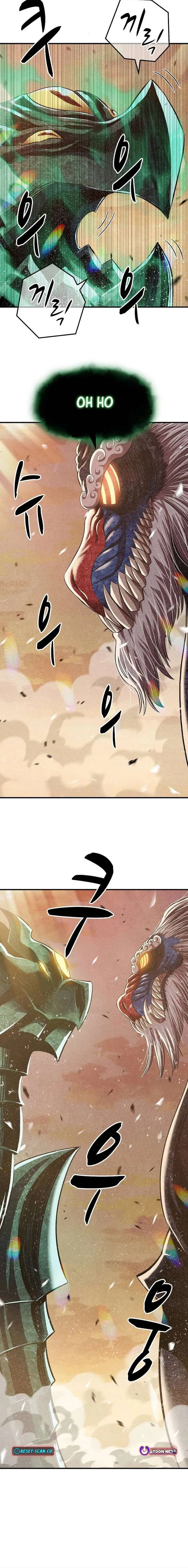 Conquer the Game With the Best Web Novels Chapter 58 page 18