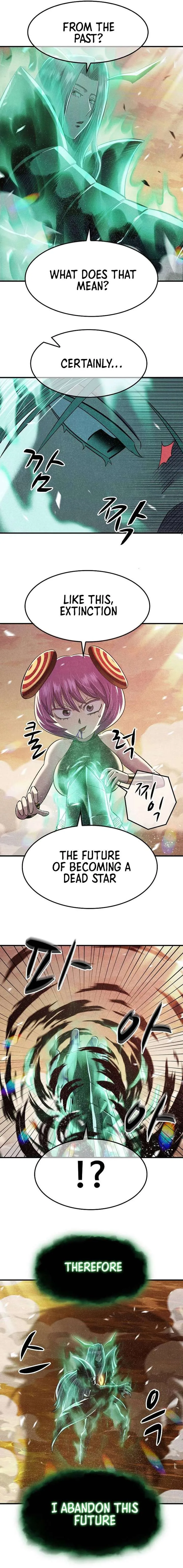 Conquer the Game With the Best Web Novels Chapter 58 page 13