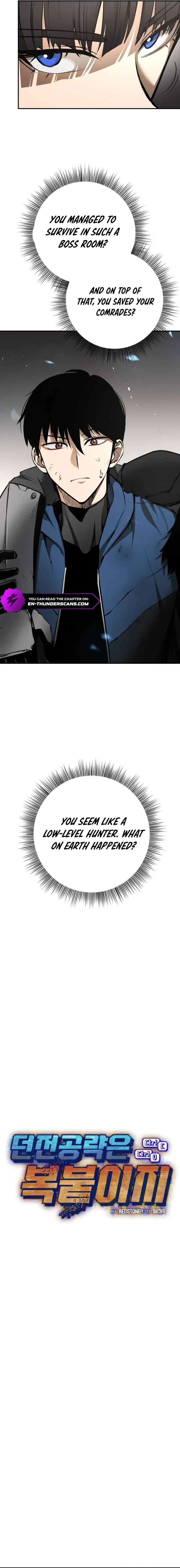 Conquering Dungeons With Copy Paste! Chapter 2 page 28