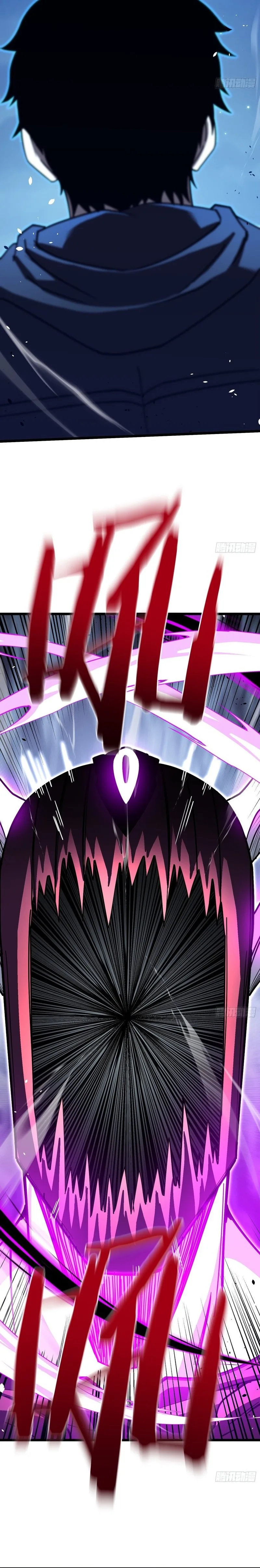 Underworld Monarch: I Am the Abyss Chapter 10 page 20