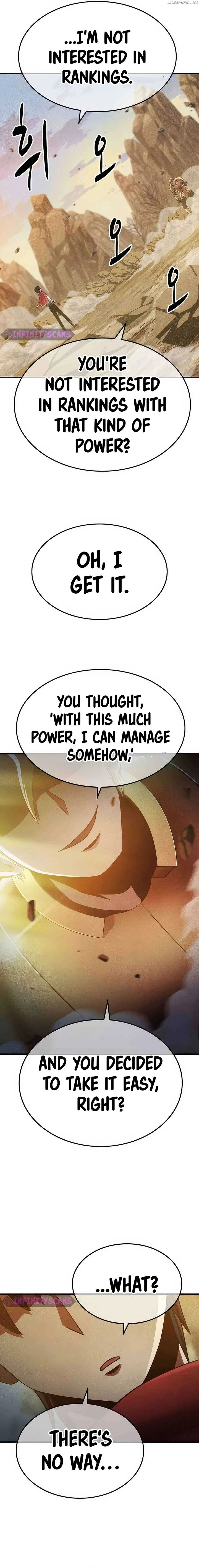 Conquer the Game With the Best Web Novels Chapter 5 page 16