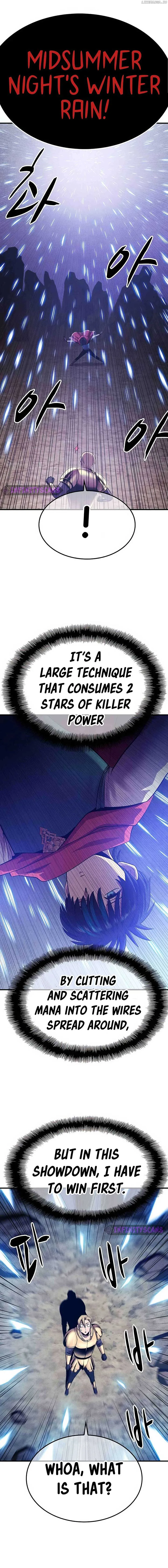 Conquer the Game With the Best Web Novels Chapter 5 page 30