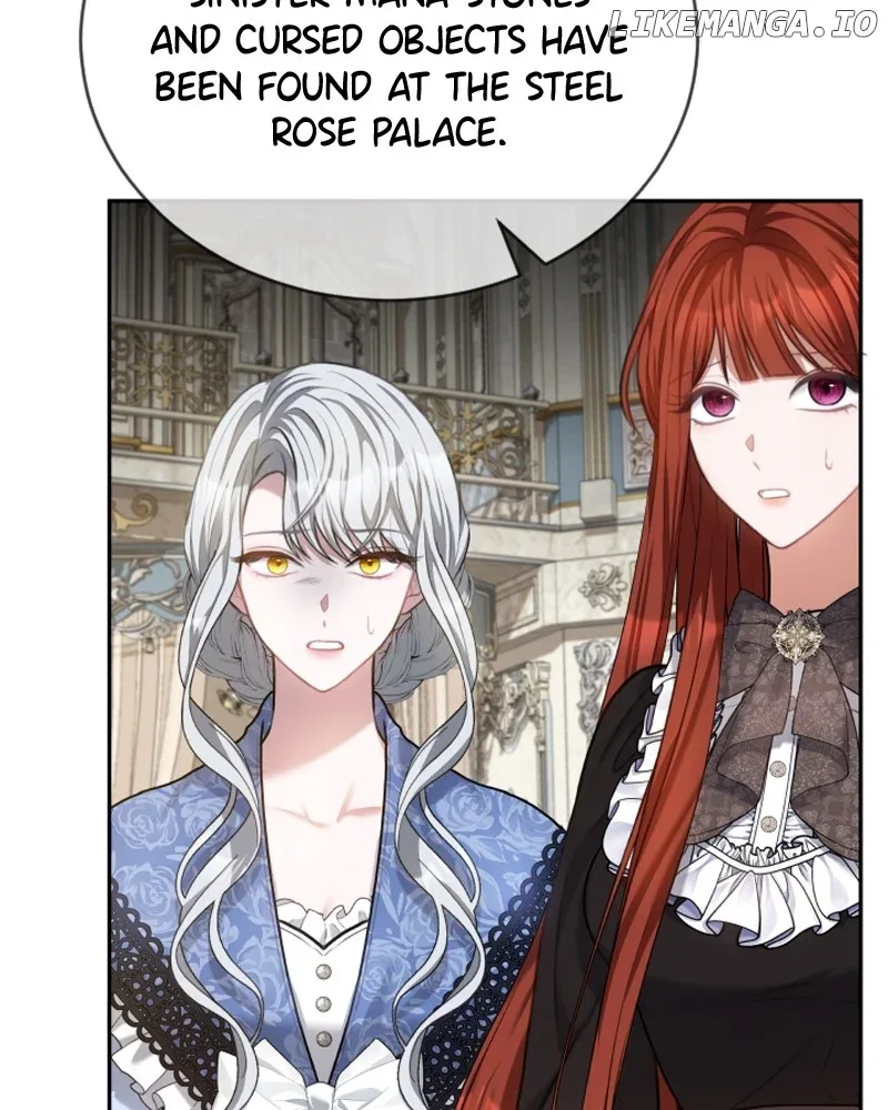 Concubine’s Invitation Chapter 75 page 5