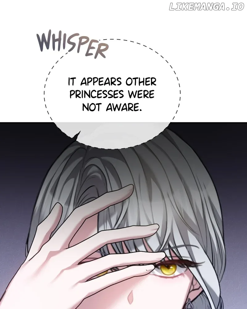 Concubine’s Invitation Chapter 75 page 19