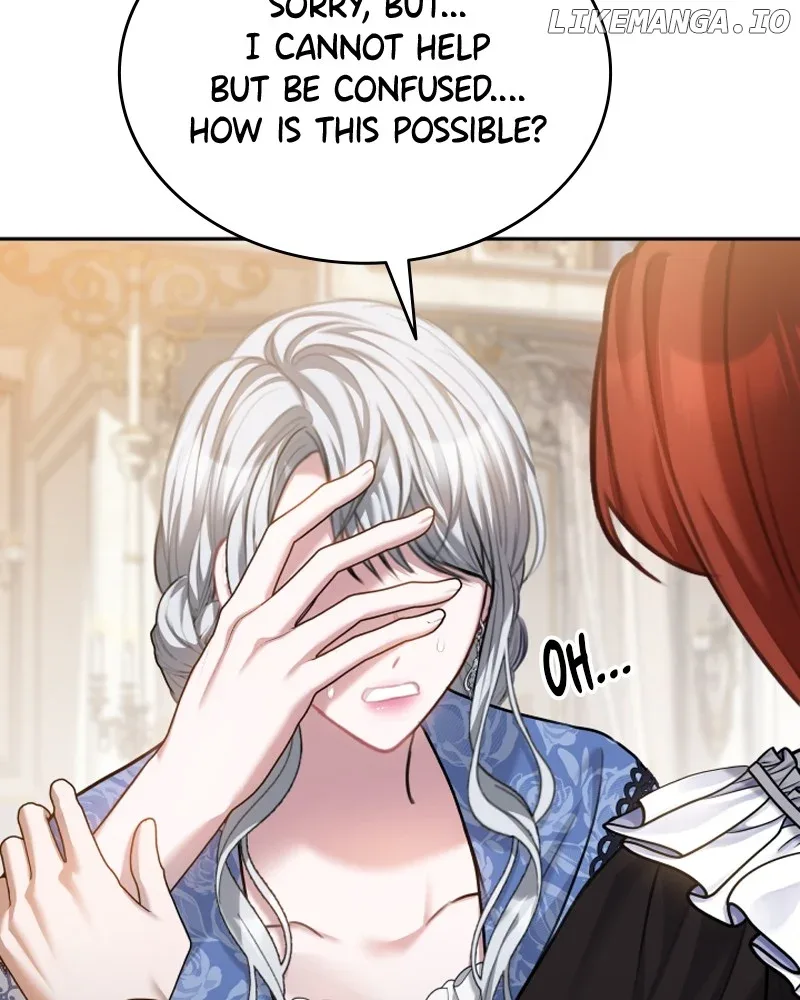 Concubine’s Invitation Chapter 75 page 15