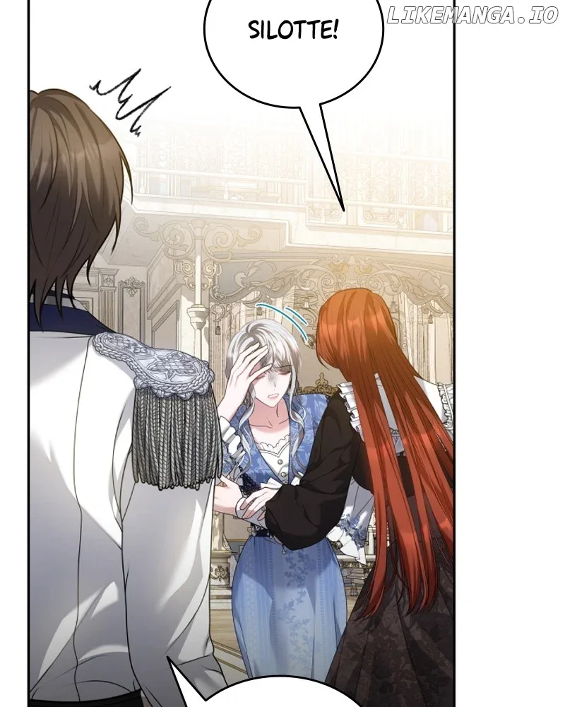 Concubine’s Invitation Chapter 75 page 13