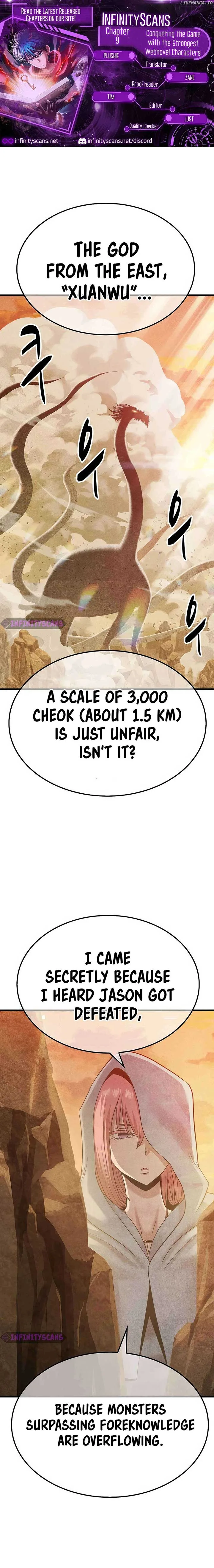 Conquer the Game With the Best Web Novels Chapter 9 page 2