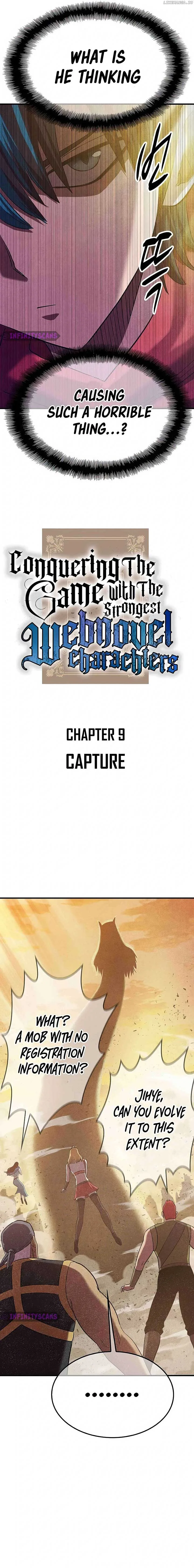 Conquer the Game With the Best Web Novels Chapter 9 page 5