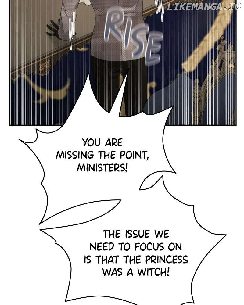 Concubine’s Invitation Chapter 75 page 86