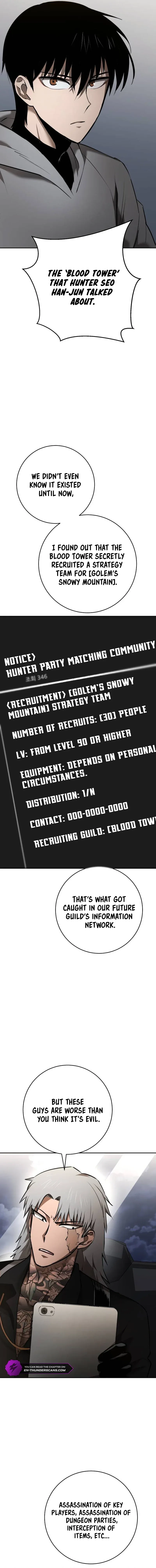 Conquering Dungeons With Copy Paste! Chapter 8 page 22