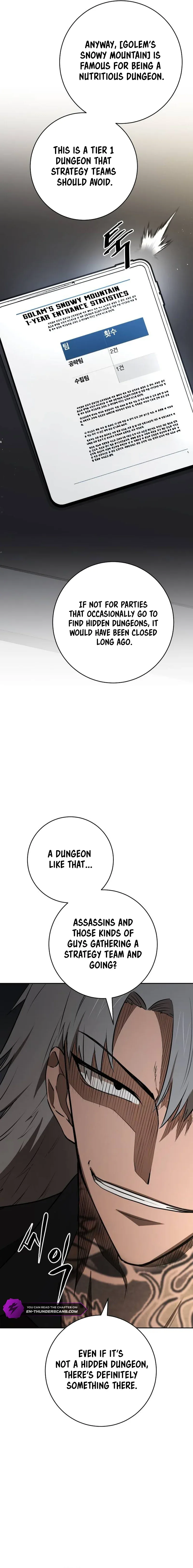 Conquering Dungeons With Copy Paste! Chapter 8 page 26