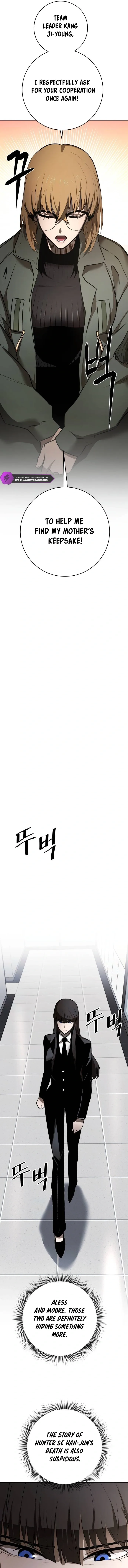 Conquering Dungeons With Copy Paste! Chapter 7 page 9