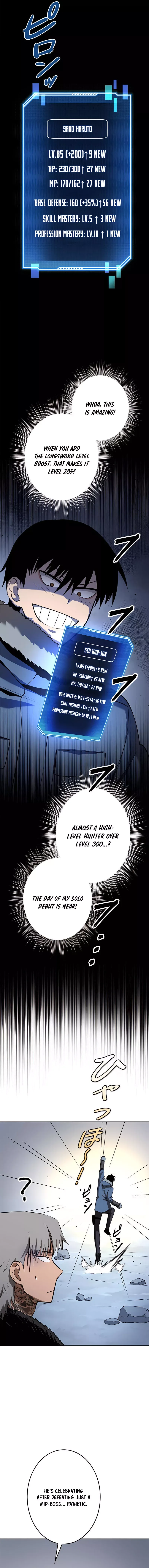 Conquering Dungeons With Copy Paste! Chapter 11 page 10
