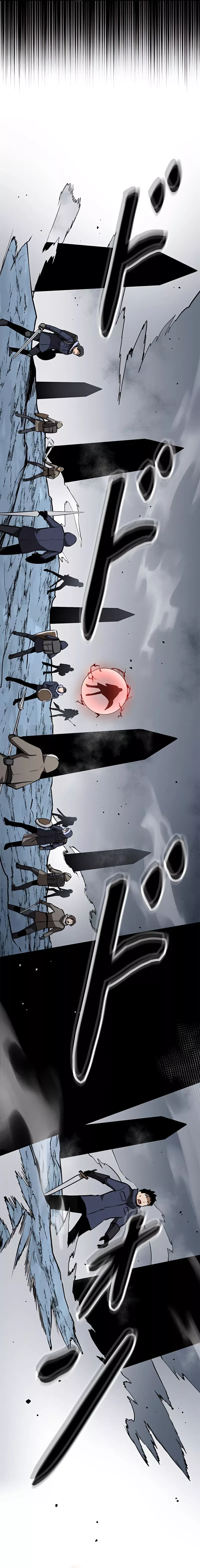 Conquering Dungeons With Copy Paste! Chapter 11 page 12