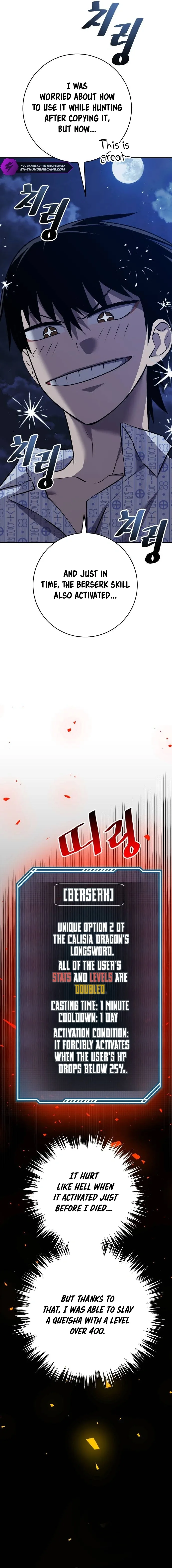 Conquering Dungeons With Copy Paste! Chapter 7 page 14