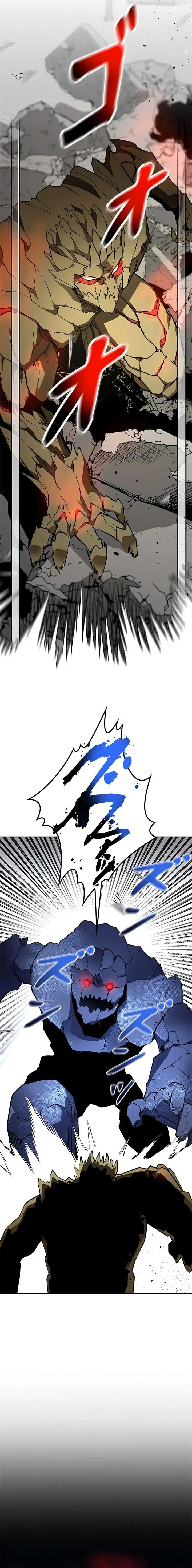 Conquering Dungeons With Copy Paste! Chapter 15 page 24