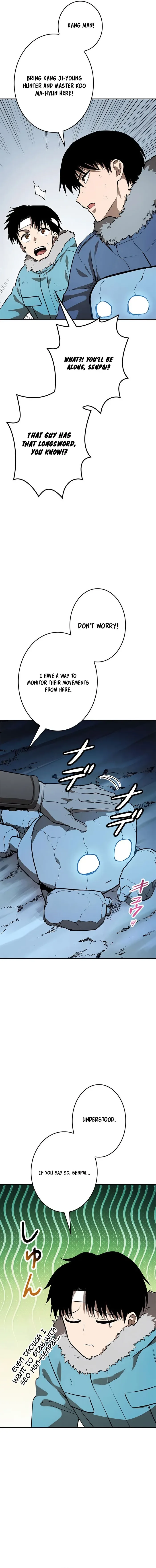 Conquering Dungeons With Copy Paste! Chapter 13 page 20