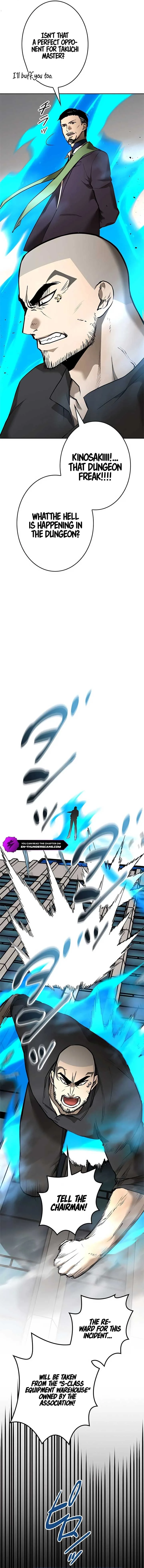 Conquering Dungeons With Copy Paste! Chapter 15 page 22
