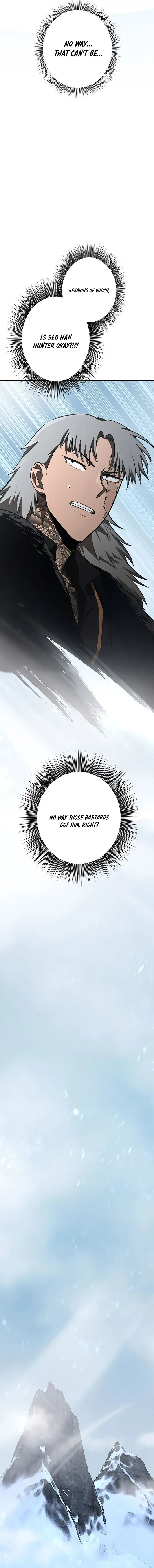 Conquering Dungeons With Copy Paste! Chapter 12 page 13