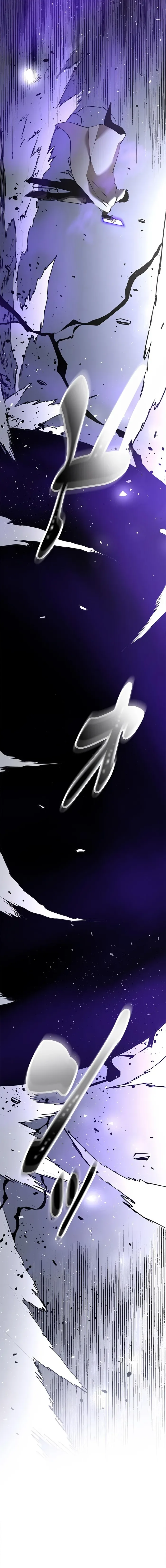 Conquering Dungeons With Copy Paste! Chapter 14 page 18
