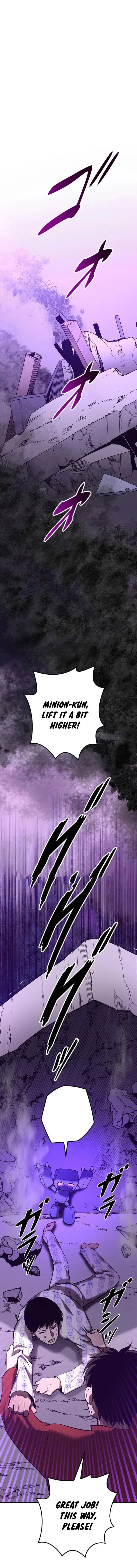 Conquering Dungeons With Copy Paste! Chapter 25 page 7