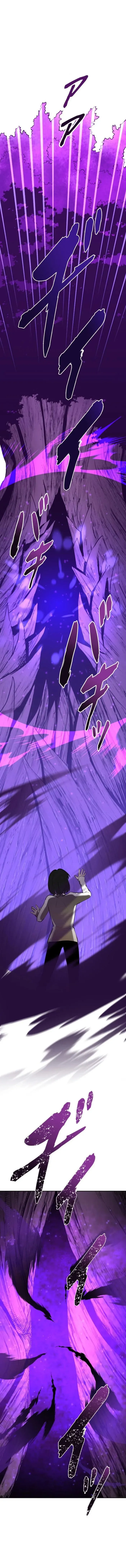 Conquering Dungeons With Copy Paste! Chapter 25 page 18