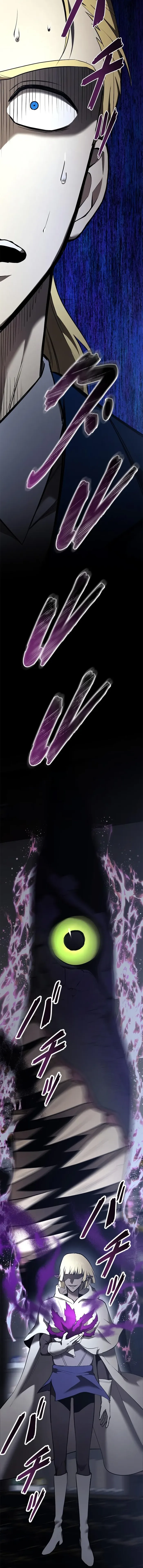 Conquering Dungeons With Copy Paste! Chapter 23 page 17