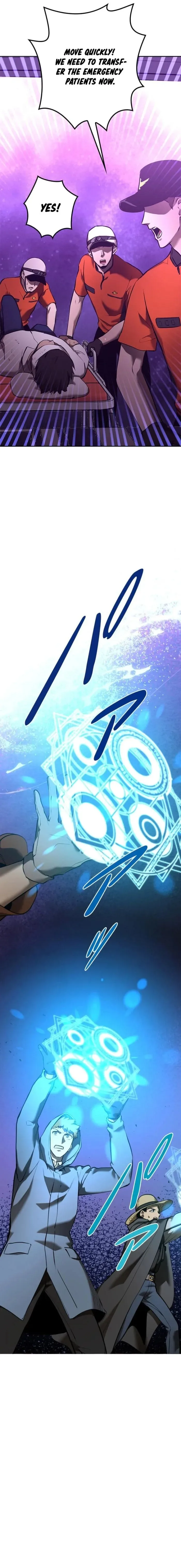 Conquering Dungeons With Copy Paste! Chapter 25 page 26