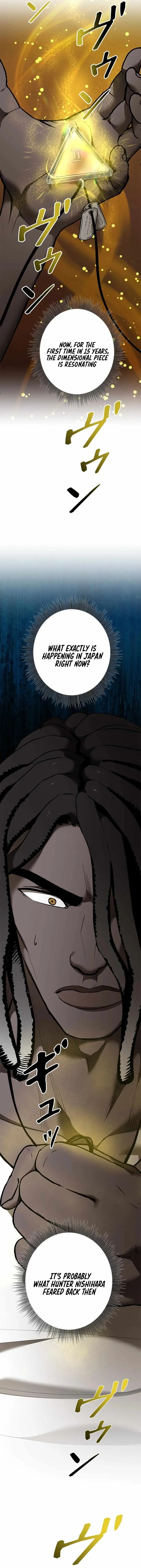 Conquering Dungeons With Copy Paste! Chapter 29 page 6