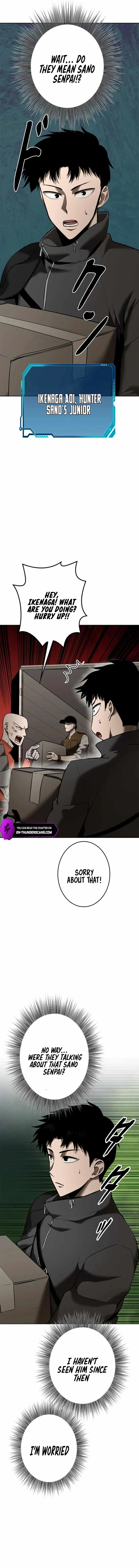 Conquering Dungeons With Copy Paste! Chapter 29 page 12