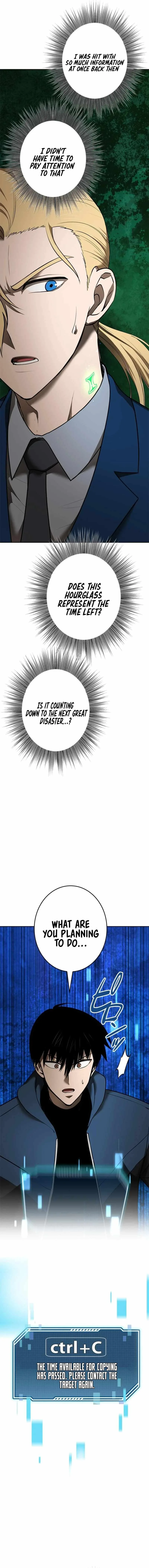 Conquering Dungeons With Copy Paste! Chapter 29 page 32