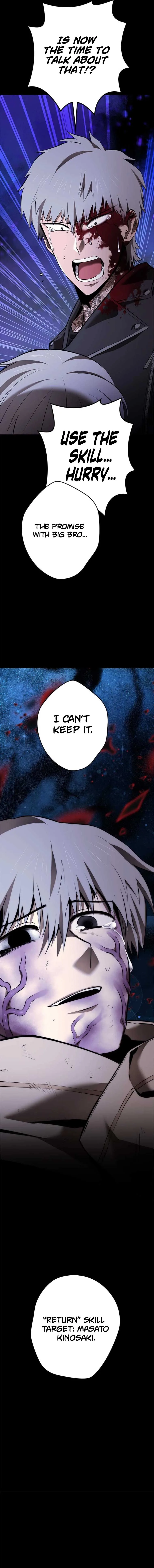 Conquering Dungeons With Copy Paste! Chapter 27 page 33