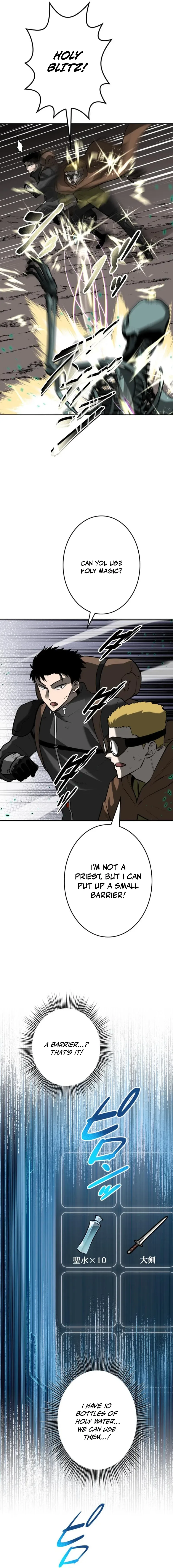 Conquering Dungeons With Copy Paste! Chapter 53 page 12