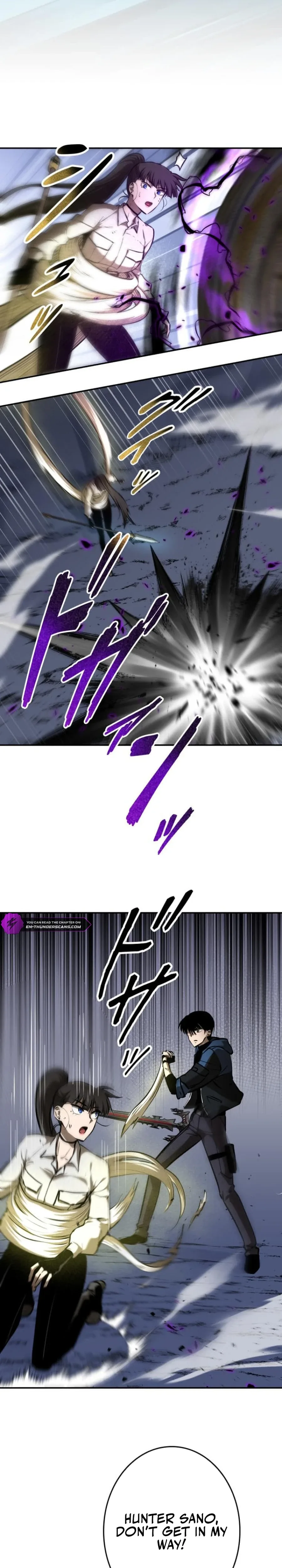 Conquering Dungeons With Copy Paste! Chapter 48 page 11