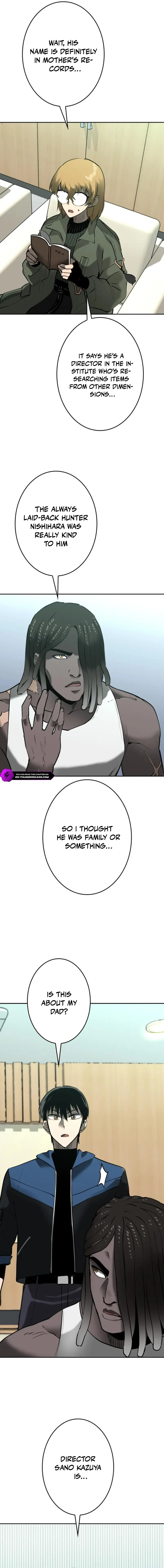 Conquering Dungeons With Copy Paste! Chapter 51 page 17