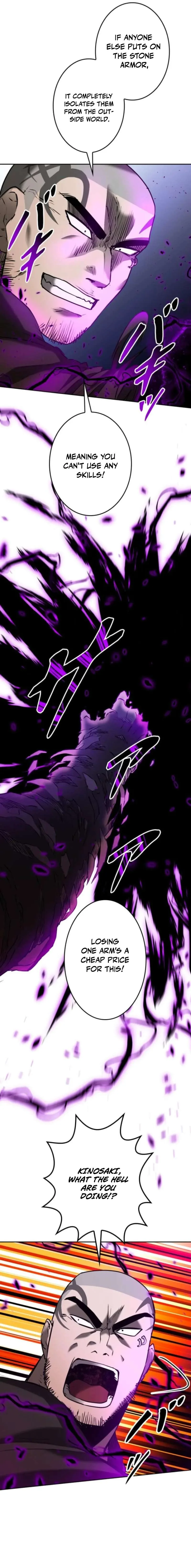 Conquering Dungeons With Copy Paste! Chapter 68 page 18