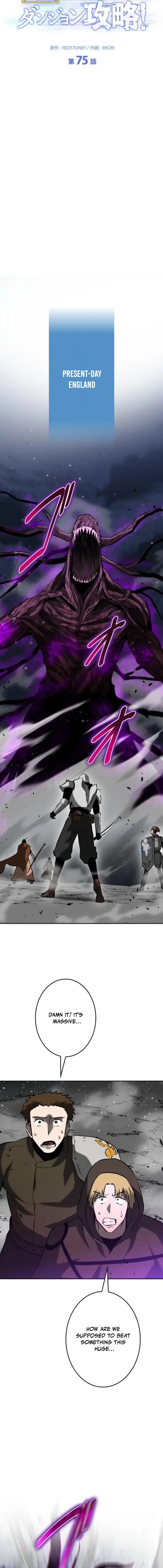 Conquering Dungeons With Copy Paste! Chapter 75 page 8