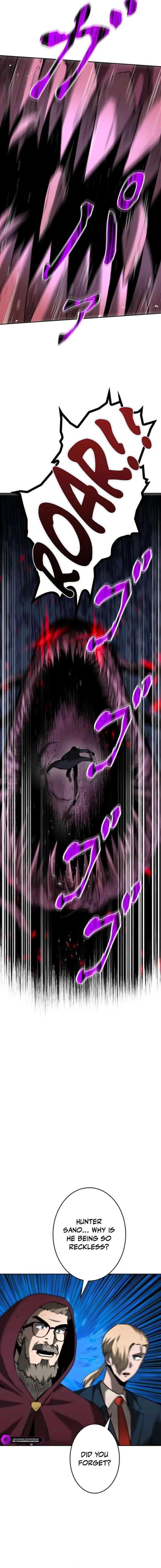 Conquering Dungeons With Copy Paste! Chapter 77 page 3