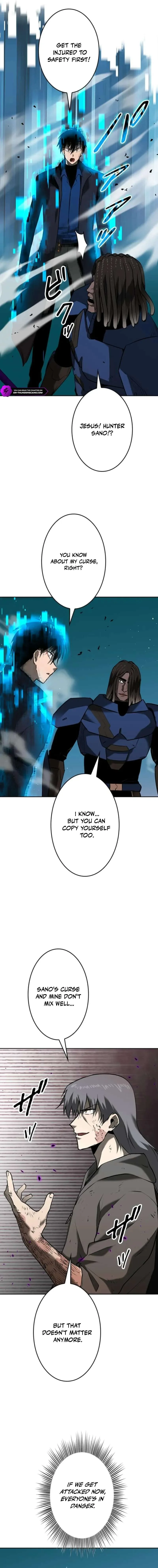 Conquering Dungeons With Copy Paste! Chapter 71 page 7