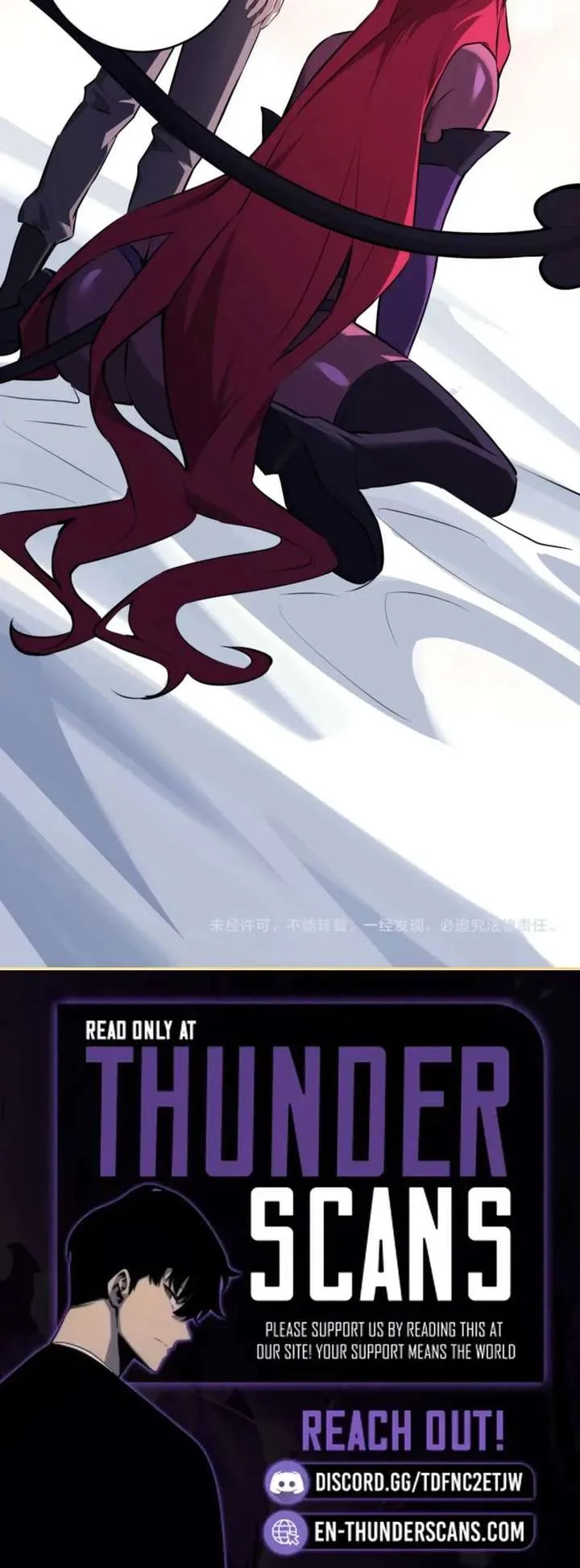 Conquering Dungeons With Copy Paste! Chapter 84 page 20