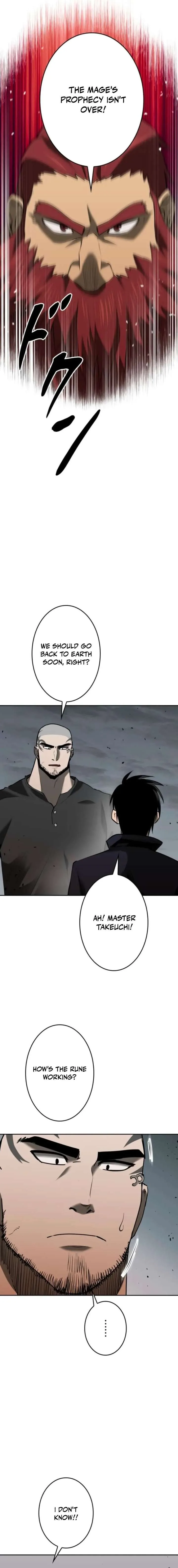 Conquering Dungeons With Copy Paste! Chapter 81 page 7
