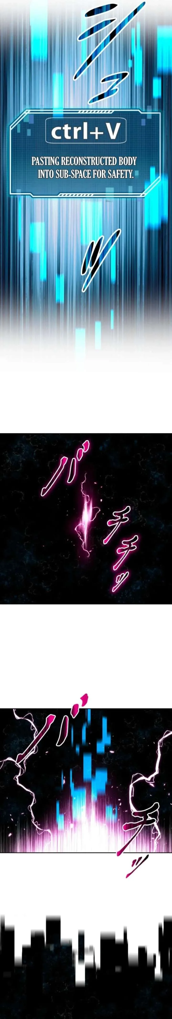 Conquering Dungeons With Copy Paste! Chapter 81 page 12
