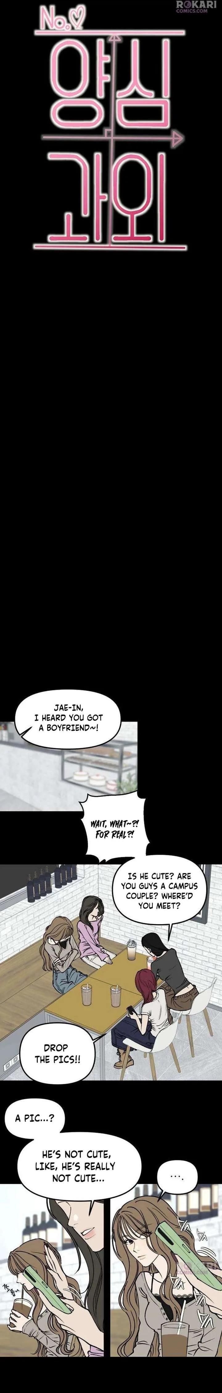 Conscientious Tutoring Chapter 10 page 2